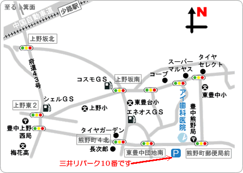 桃山台方面からの地図 